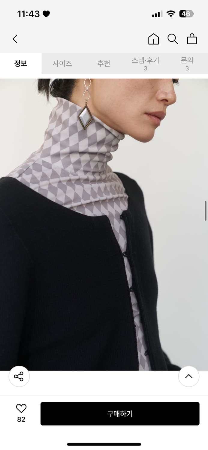 아모멘토 터틀넥 상품이미지1