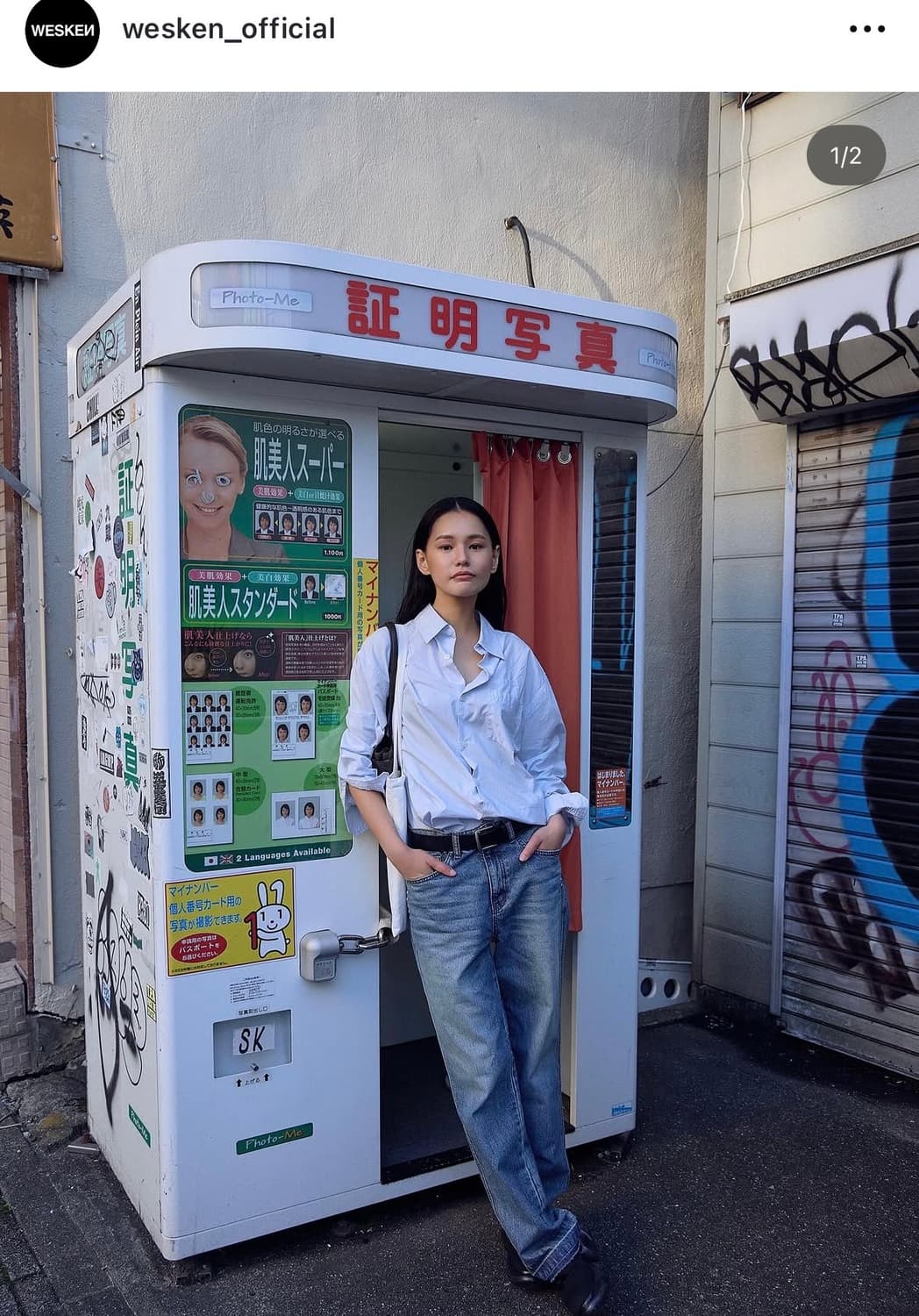 WESKEN 스터드 스트라이트 데님 (새상품) 상품이미지2