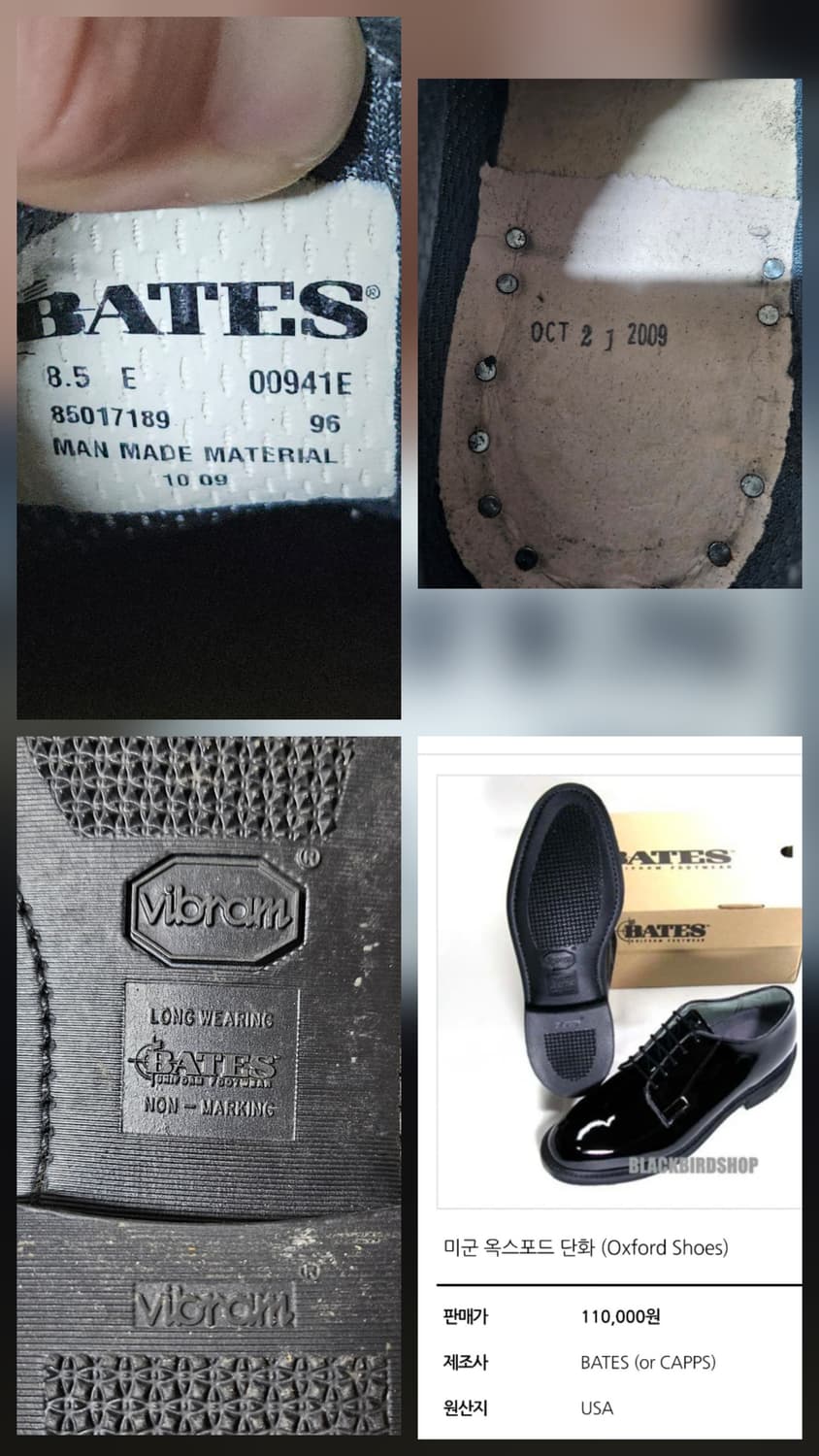 [265/8.5e] 베이츠 Bates 더비 슈즈. 미해군 서비스 슈즈 상품이미지10