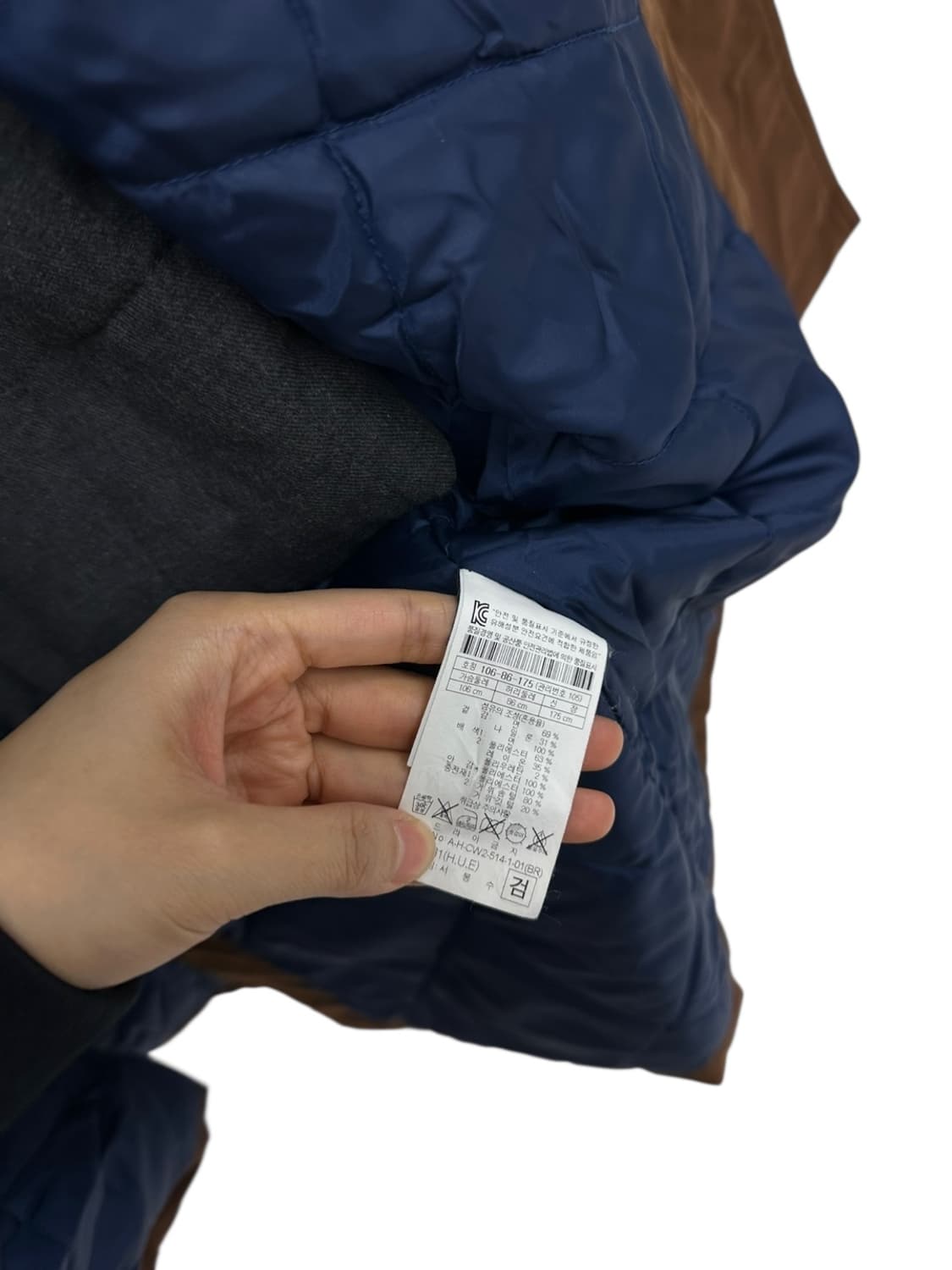 헨리코튼 구스다운 패딩코트 브라운 (XL)  상품이미지9