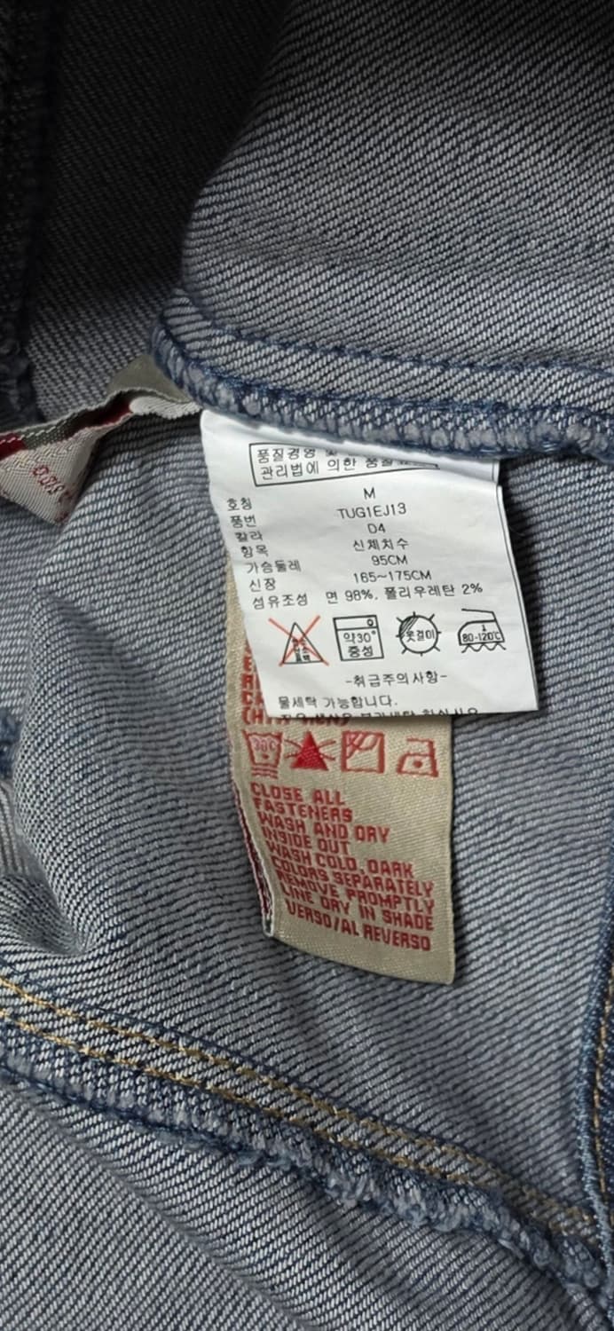 타미진스 데님 자켓 M 상품이미지4
