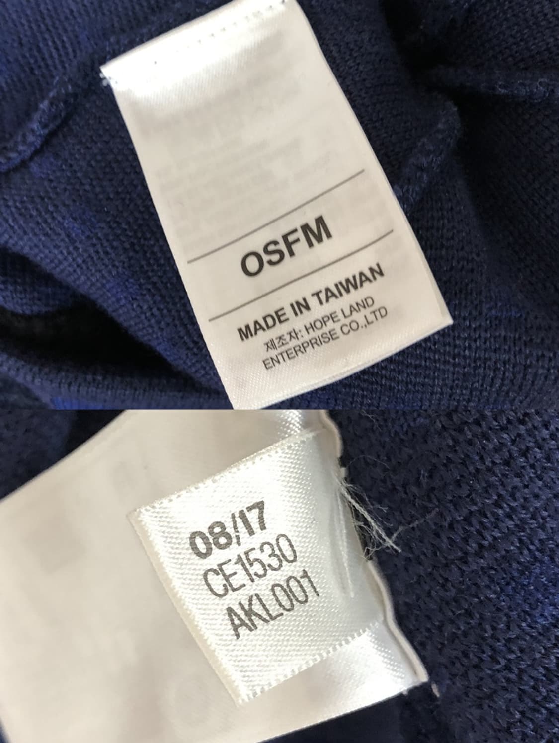 아디다스 리퍼블릭 오브 코리아 방울비니/동계비니  상품이미지6