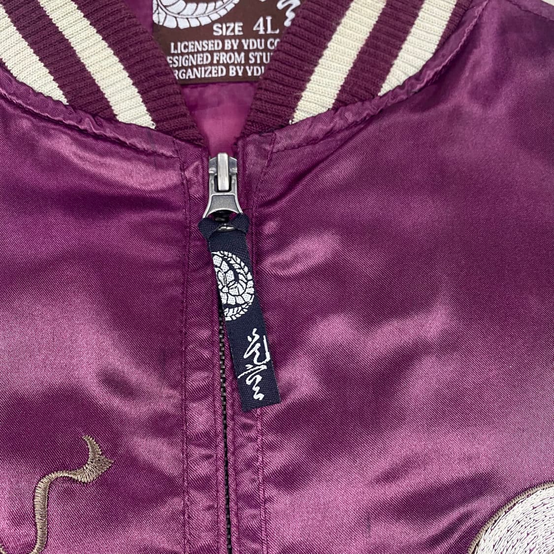 코쿄 JPN 빈티지 풍신 풀 자수 스카잔 자켓 (110) 상품이미지6