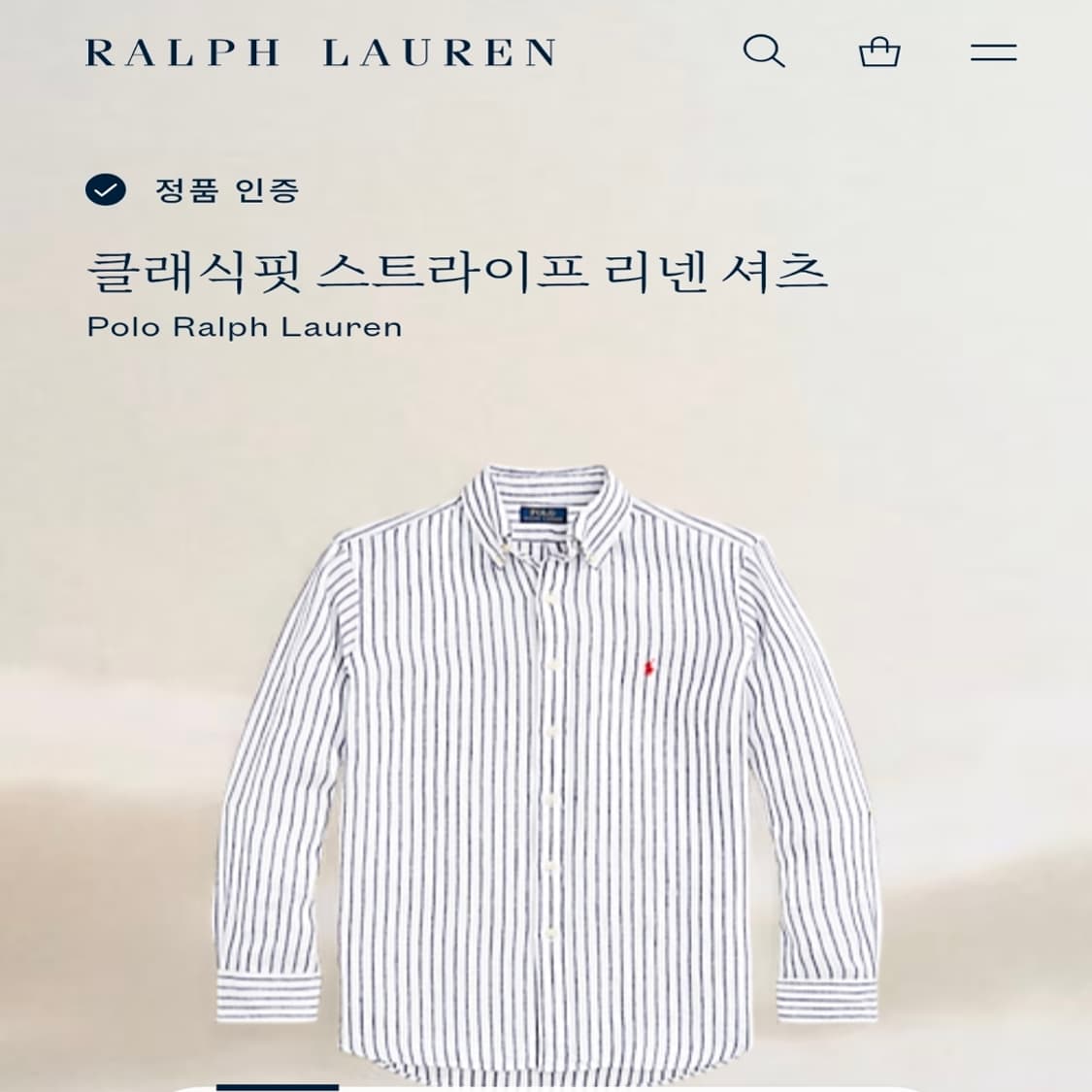 CJ072 M 폴로 QR 린넨 뱅커 스트라이프 셔츠 남방 상품이미지5