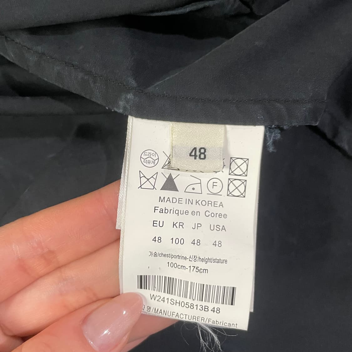 우영미 코튼 백로고 셔츠 100사이즈 상품이미지9