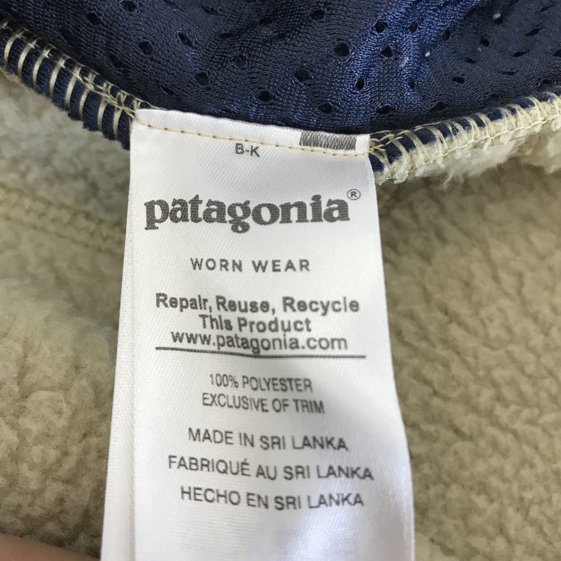 파타고니아 레트로파일 플리스 [M사이즈] 상품이미지5