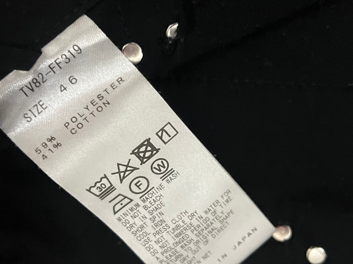 토가 바지 상품이미지6