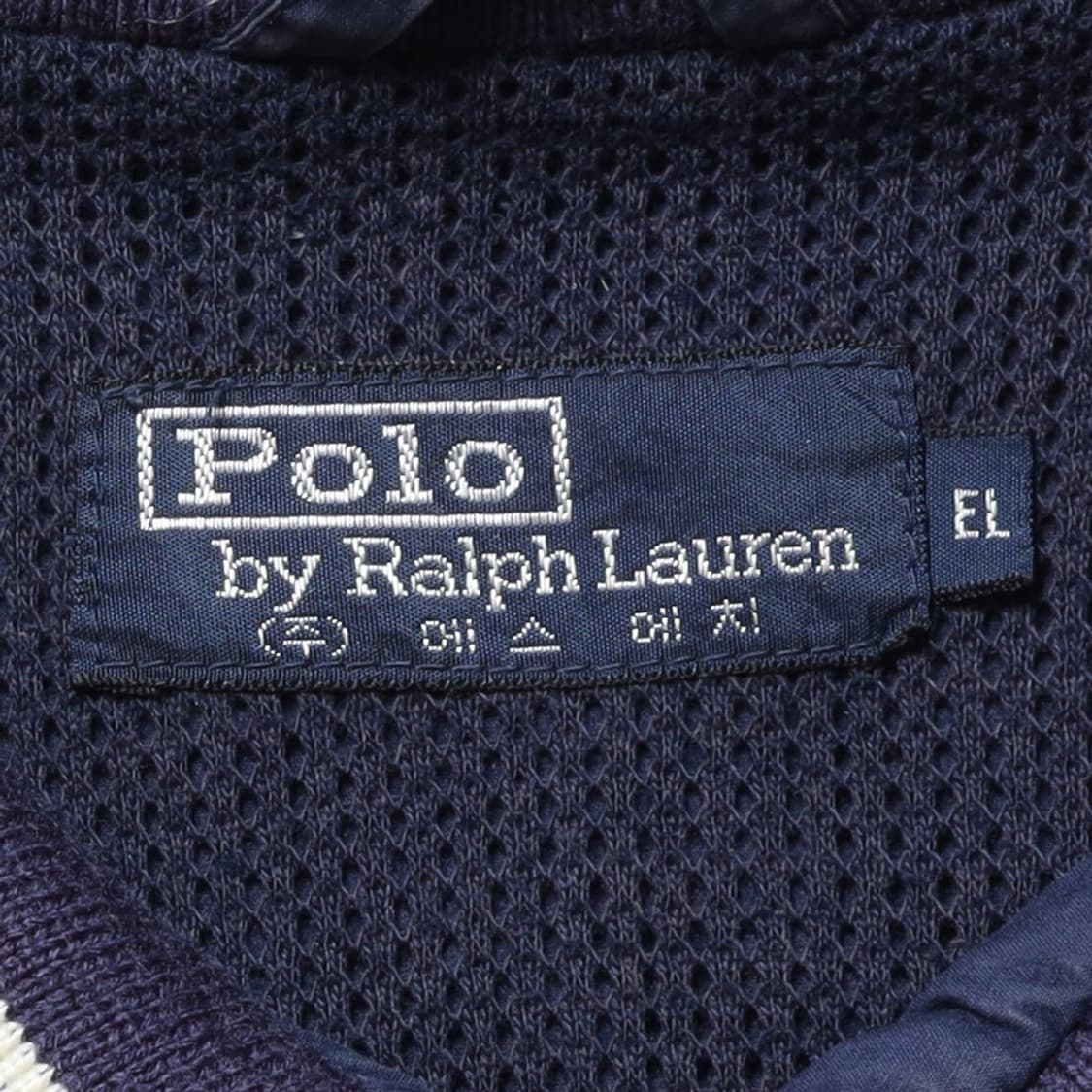폴로 랄프로렌 Polo by RalphLanren 80’s Blouson 상품이미지7