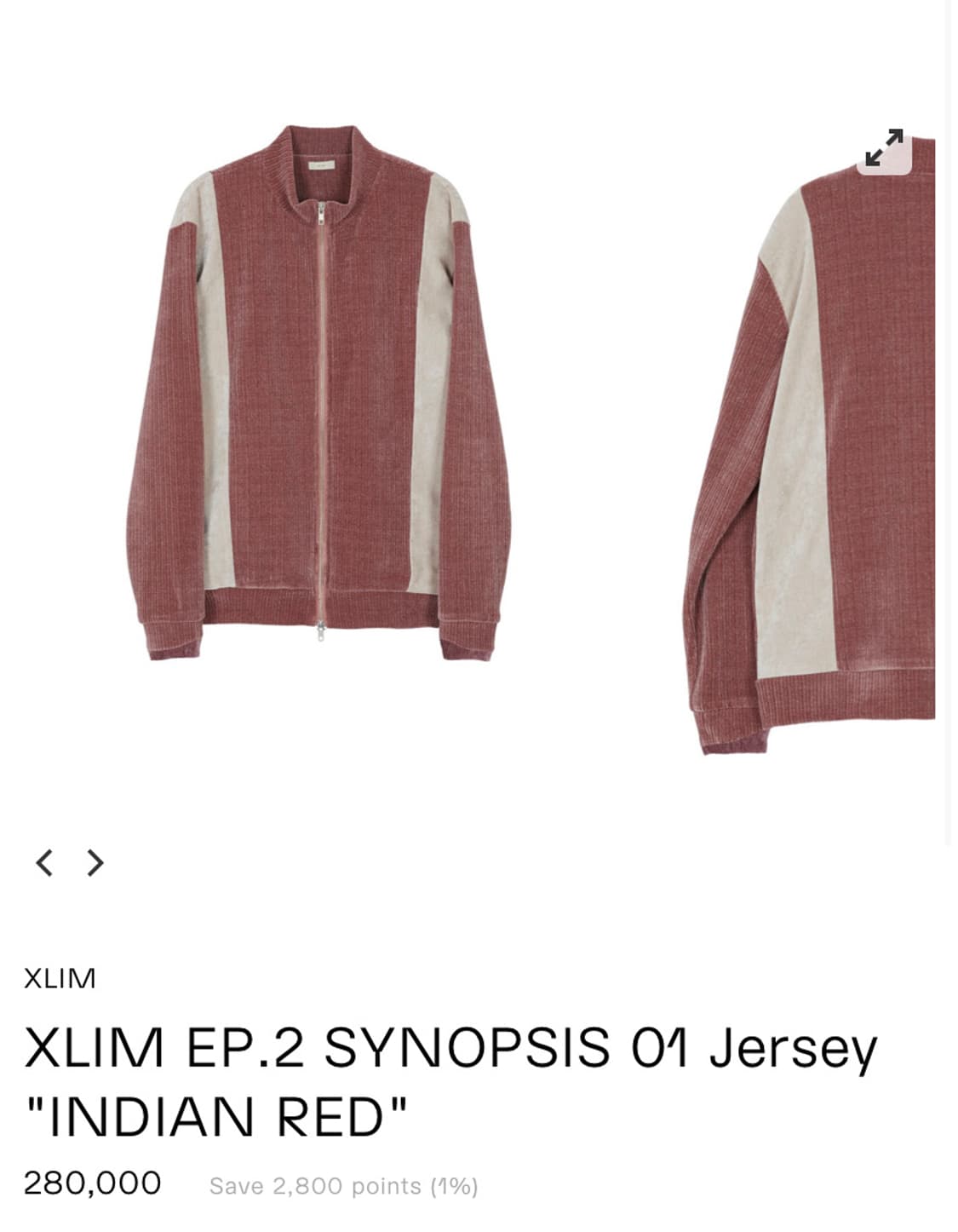 엑슬림 EP.2 SYNOPSIS 01 JERSEY 상품이미지3