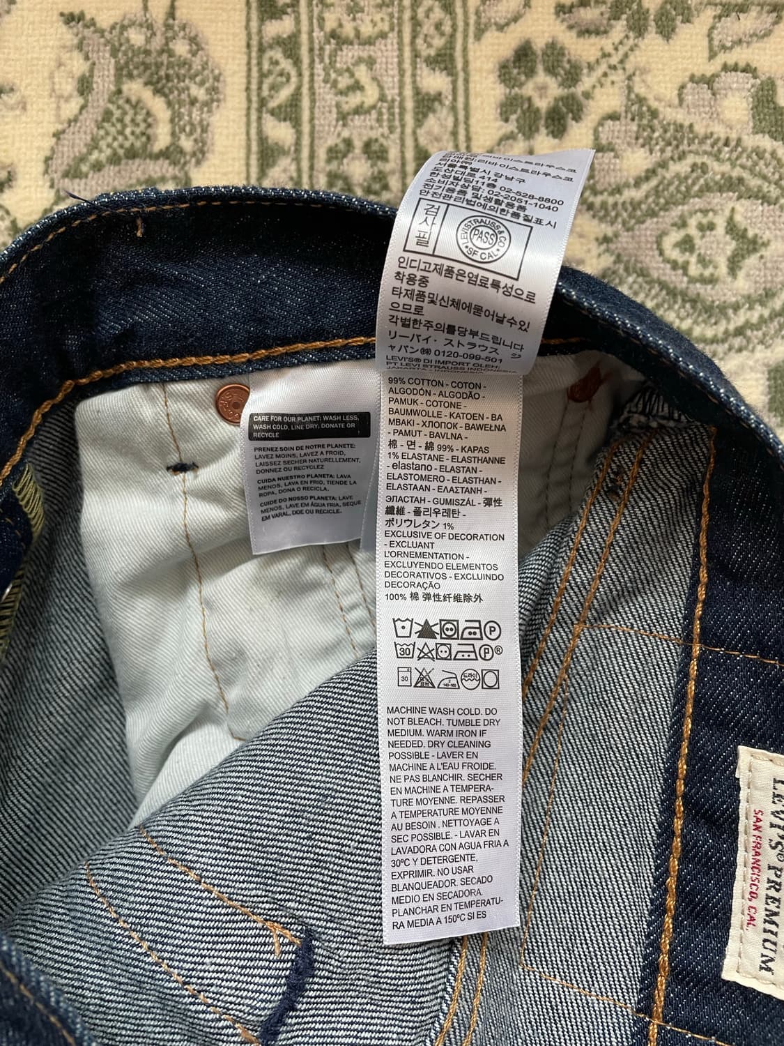 리바이스 501 93 프리미엄 데님 진 청바지 허리 28 기장 32 새상 상품이미지6