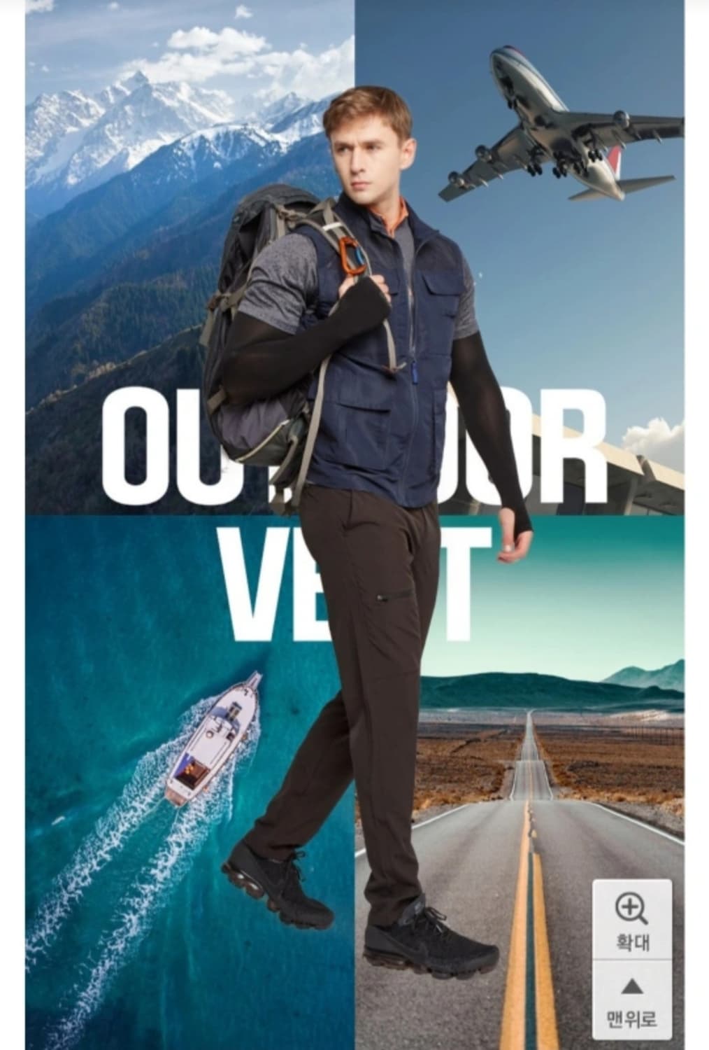 새옷)아웃도어 브라운 포켓 조끼 110~120 상품이미지5