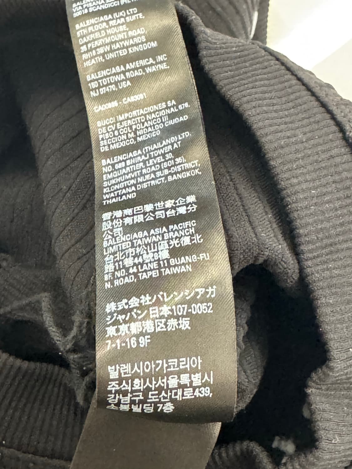 발렌시아가 여성용 반팔 상품이미지5