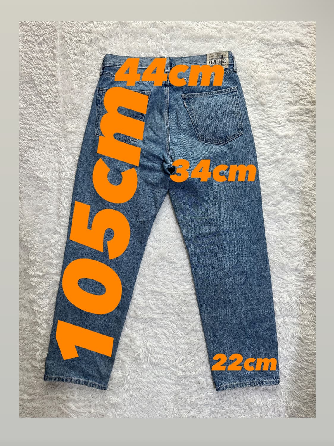 리바이스 실버탭 루즈핏 데님 W32 상품이미지2