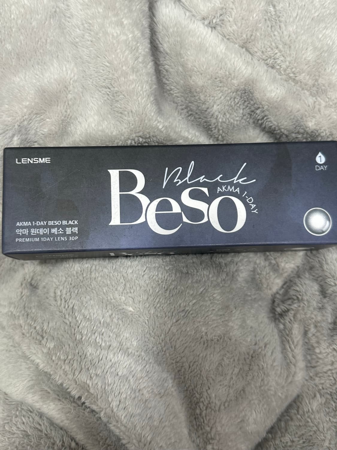 렌즈미 베쏘 블랙 상품이미지1