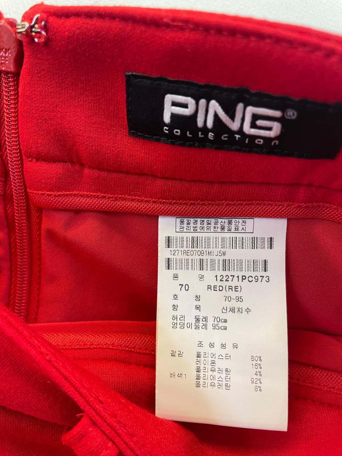 PING 핑 골프스커트70 골프치마70 골프웨어:) 레드스커트 빨간치마 상품이미지4
