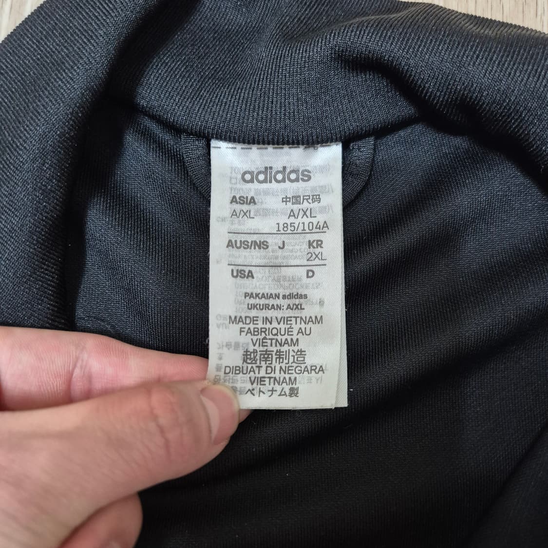 아디다스 트레이닝 에센셜 3S 트랙탑 져지 2XL(110) 상품이미지6