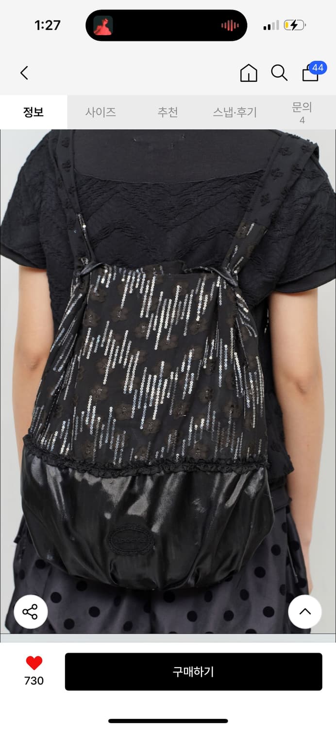 Pailletted Knotted 2-Way Bag [Black] 상품이미지3