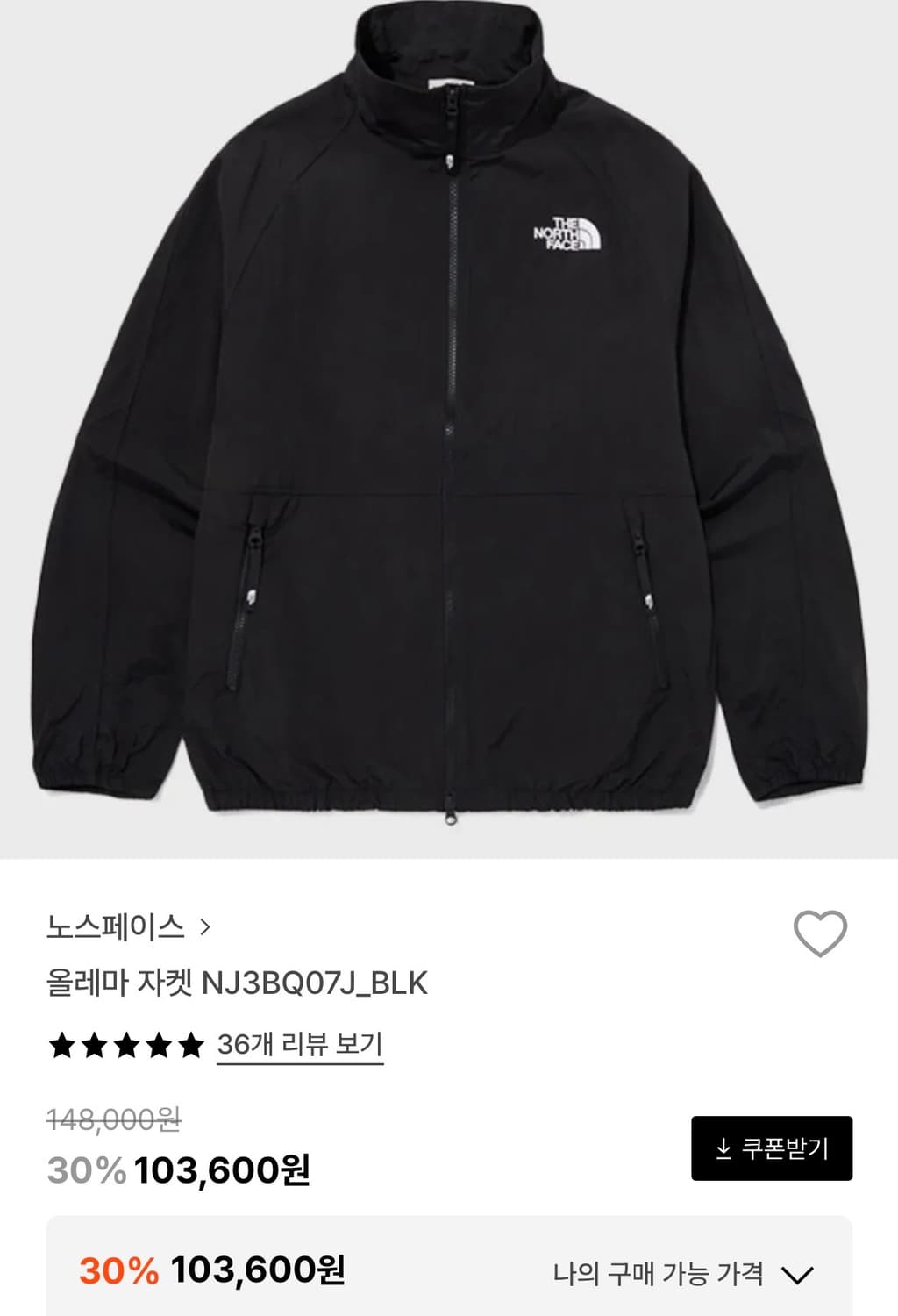 노스페이스 올레마 자켓 NJ3BQ07J_BLK L사이즈 상품이미지1