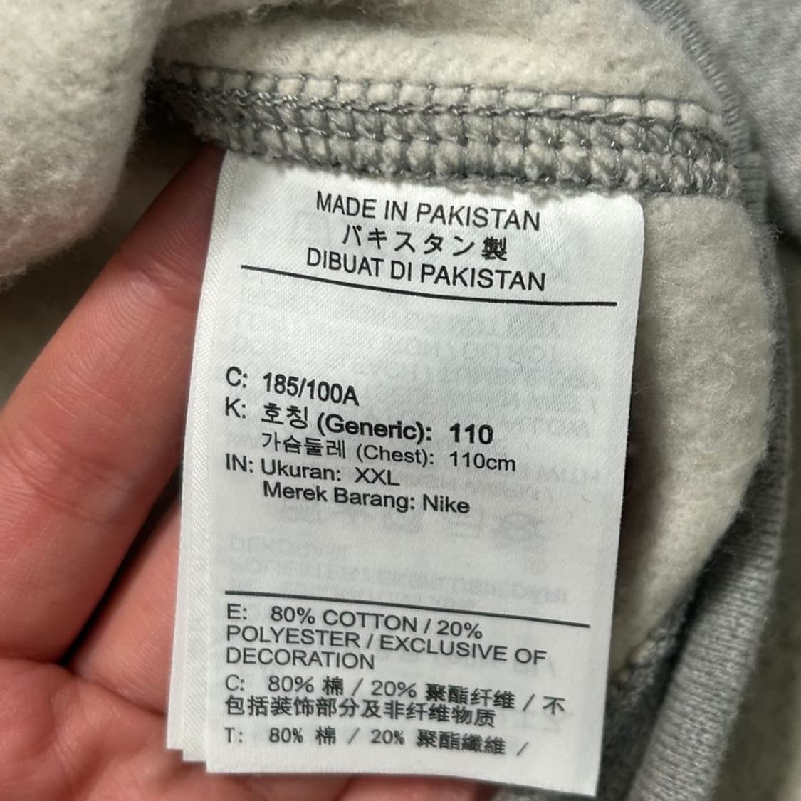 나이키 스우시 맨투맨 그레이 XXL 상품이미지6