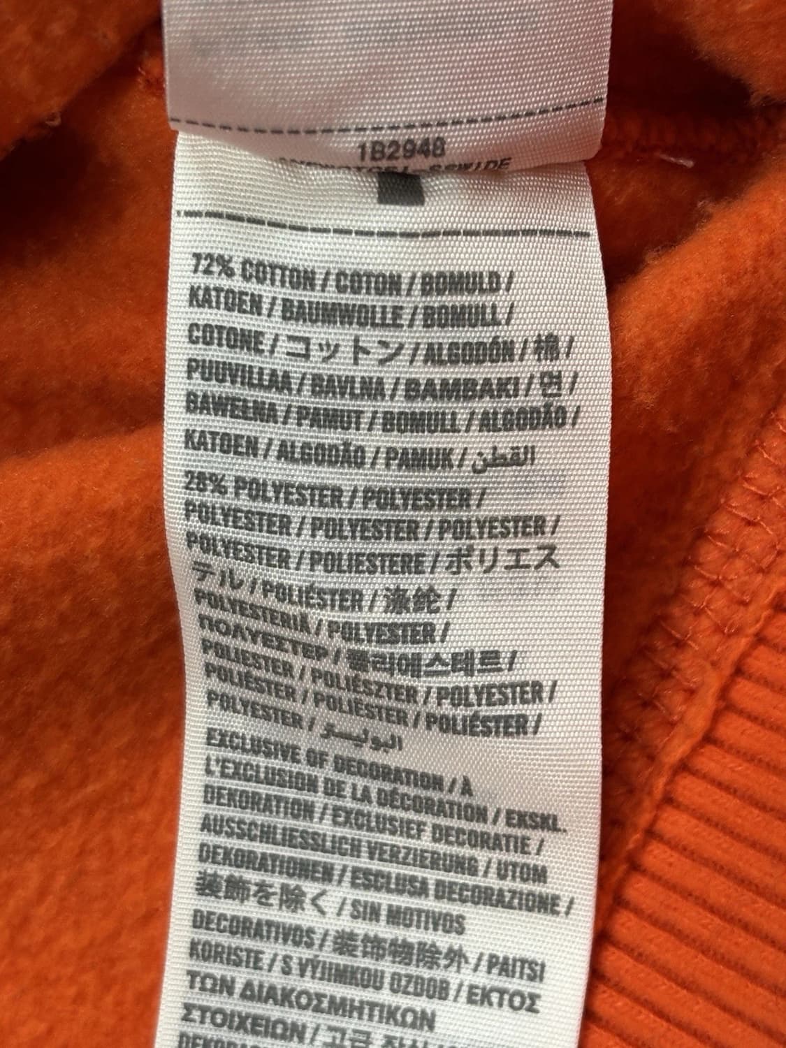 아베크롬비 앤 피치 아플리케 로고 후드티 상품이미지4