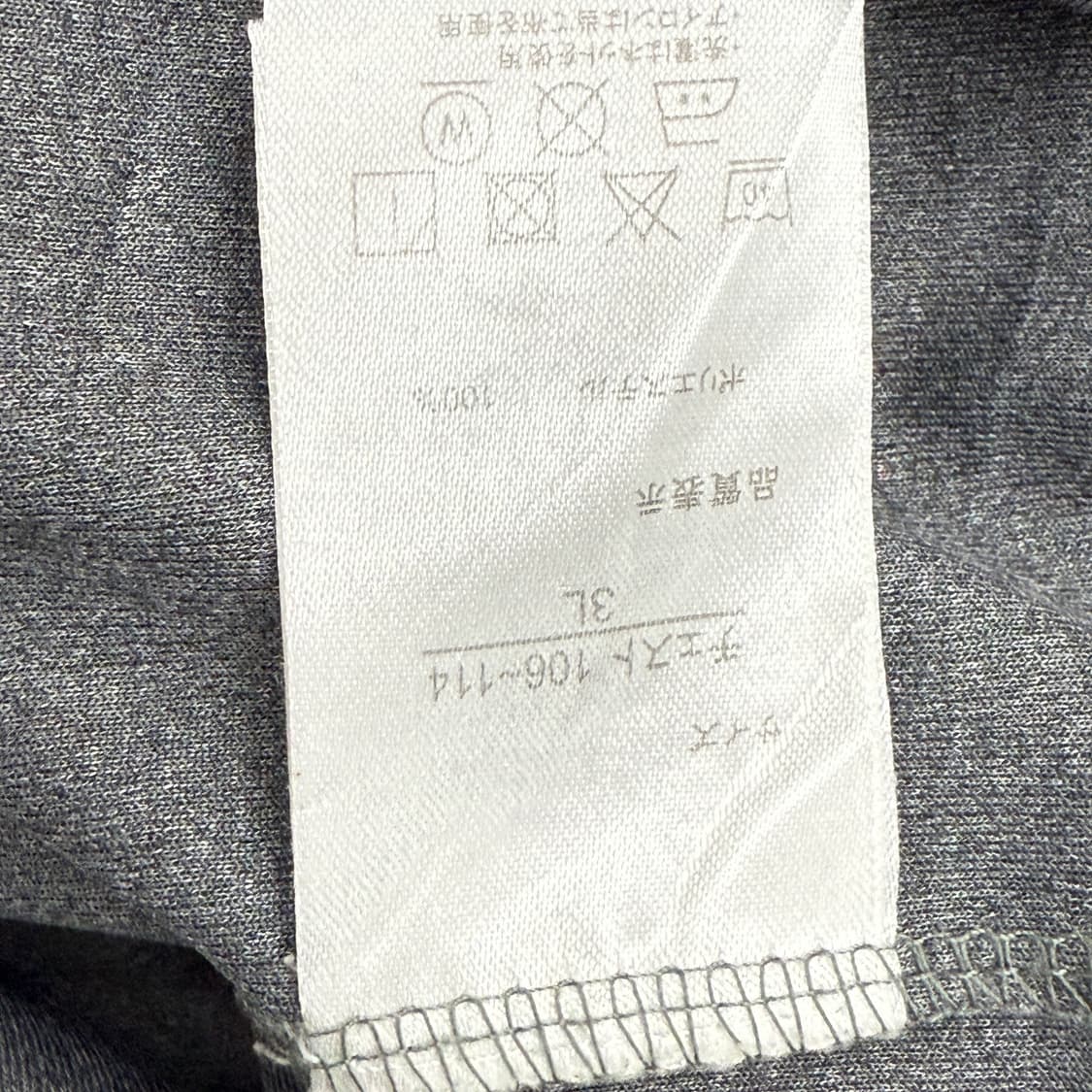 아웃도어 긴팔티셔츠 상품이미지6