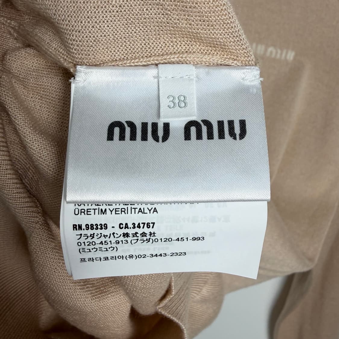 미우미우 캐시미어 가디건 38사이즈 상품이미지6