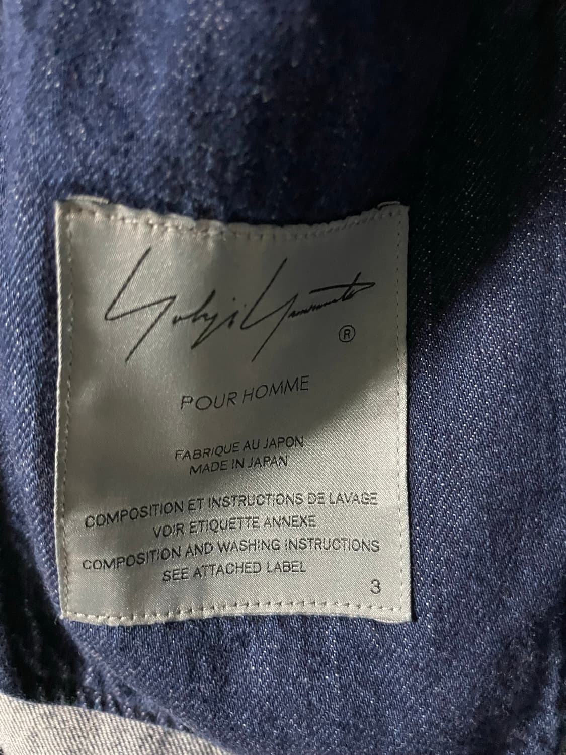 요지 야마모토 POUR HOMME 데님 자켓 3 상품이미지4