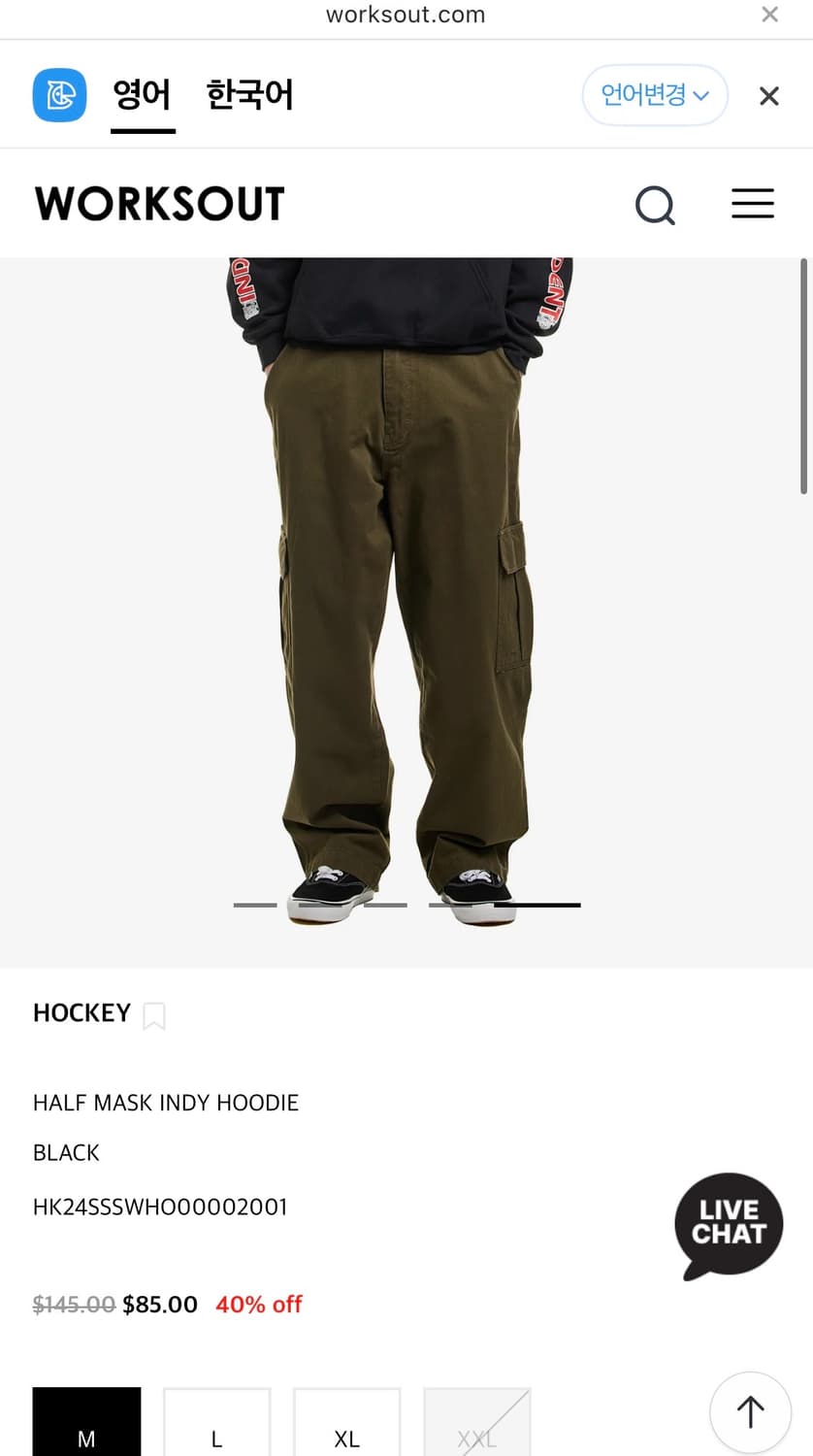 HOCKEY x 인디펜던트 후드 XL 상품이미지4