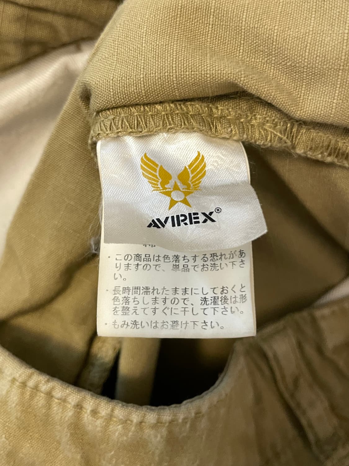 아비렉스 카고팬츠  상품이미지6