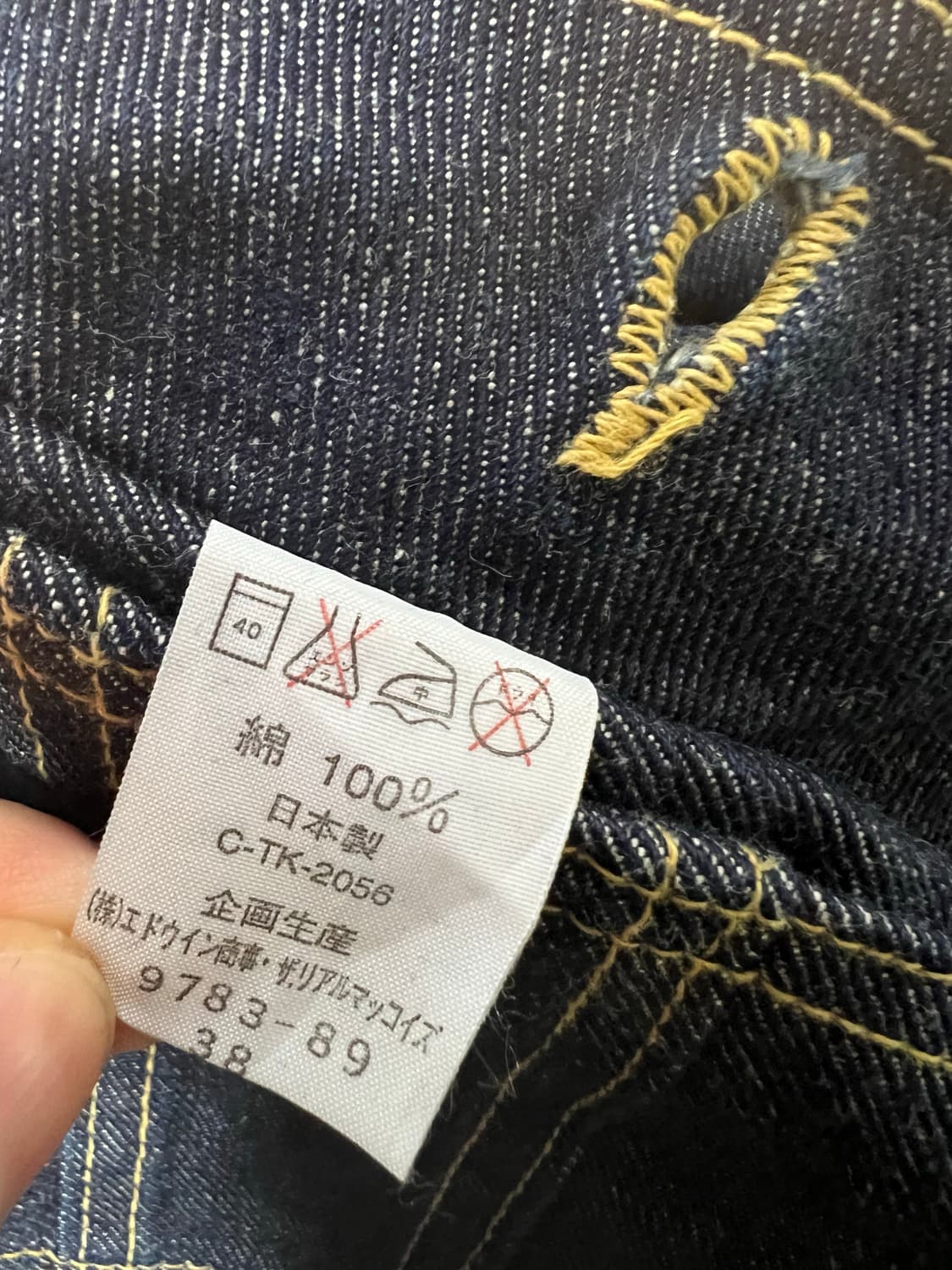 리얼맥코이 리라이더스 101-J 1940’s 복각버전 상품이미지8