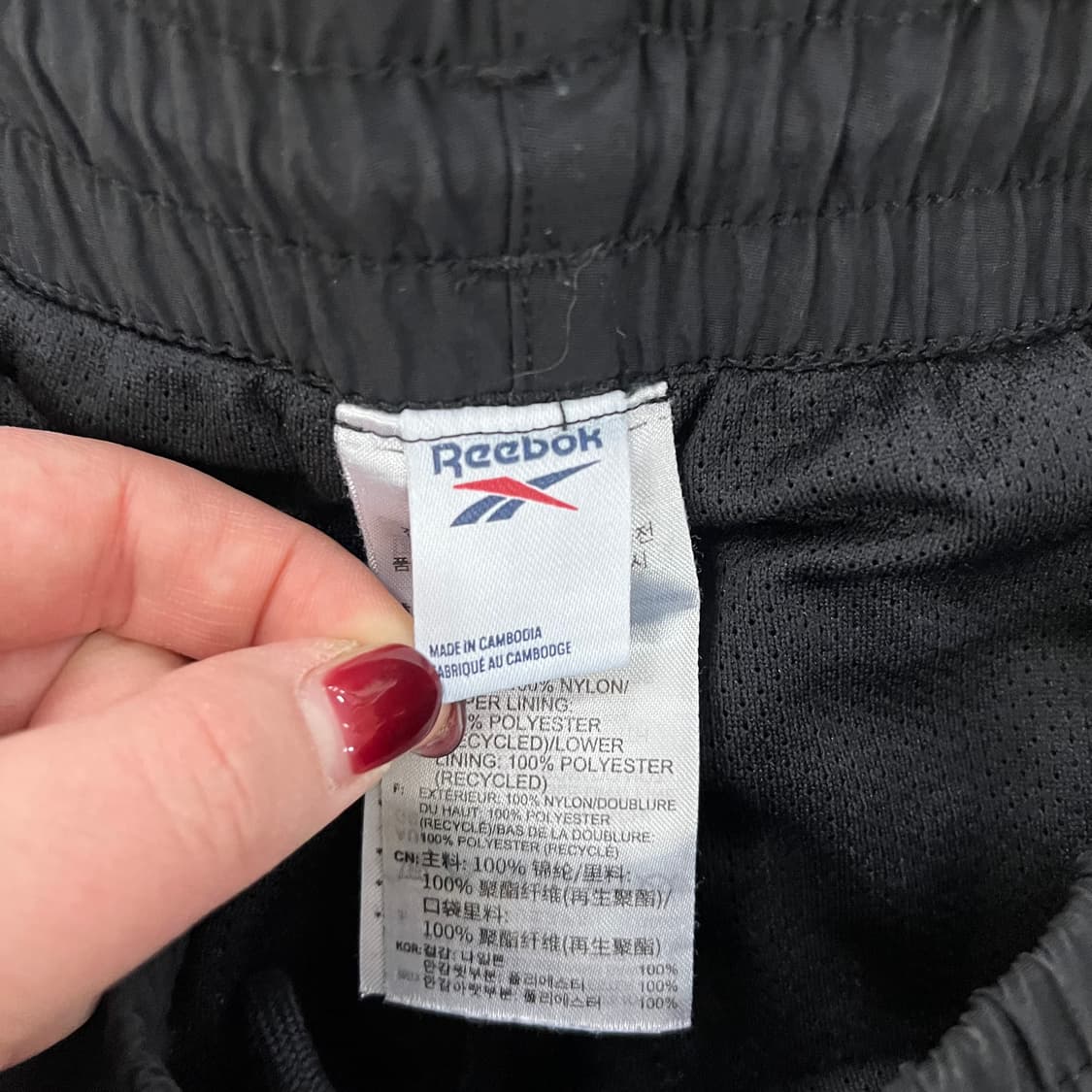 [L] 리복 나일론 트랙팬츠 조거 트레이닝 바지 0116M1 상품이미지3