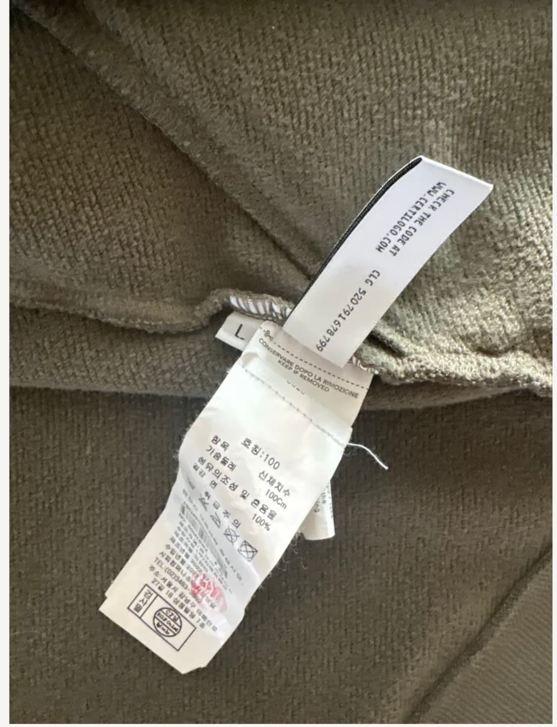 Cp후드집엄 상품이미지3