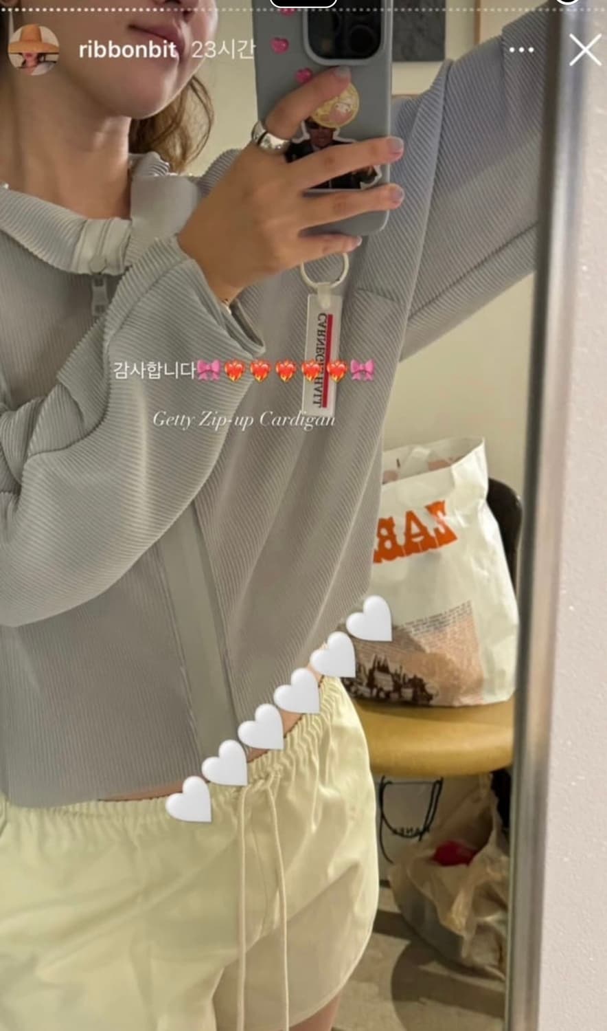 리본빛 ribbonbit 게티 집업 가디건 상품이미지4