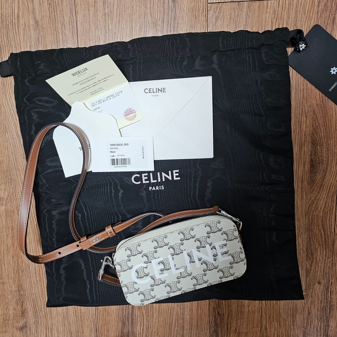 셀린느 크로스백  상품이미지1