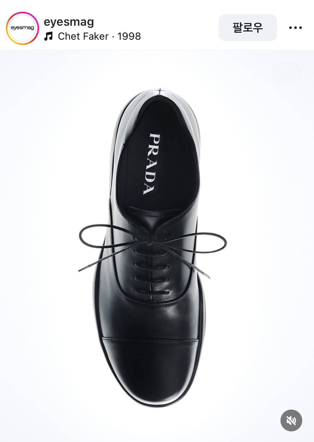 프라다 로퍼 uk8(42, 270) 팝니다 상품이미지1