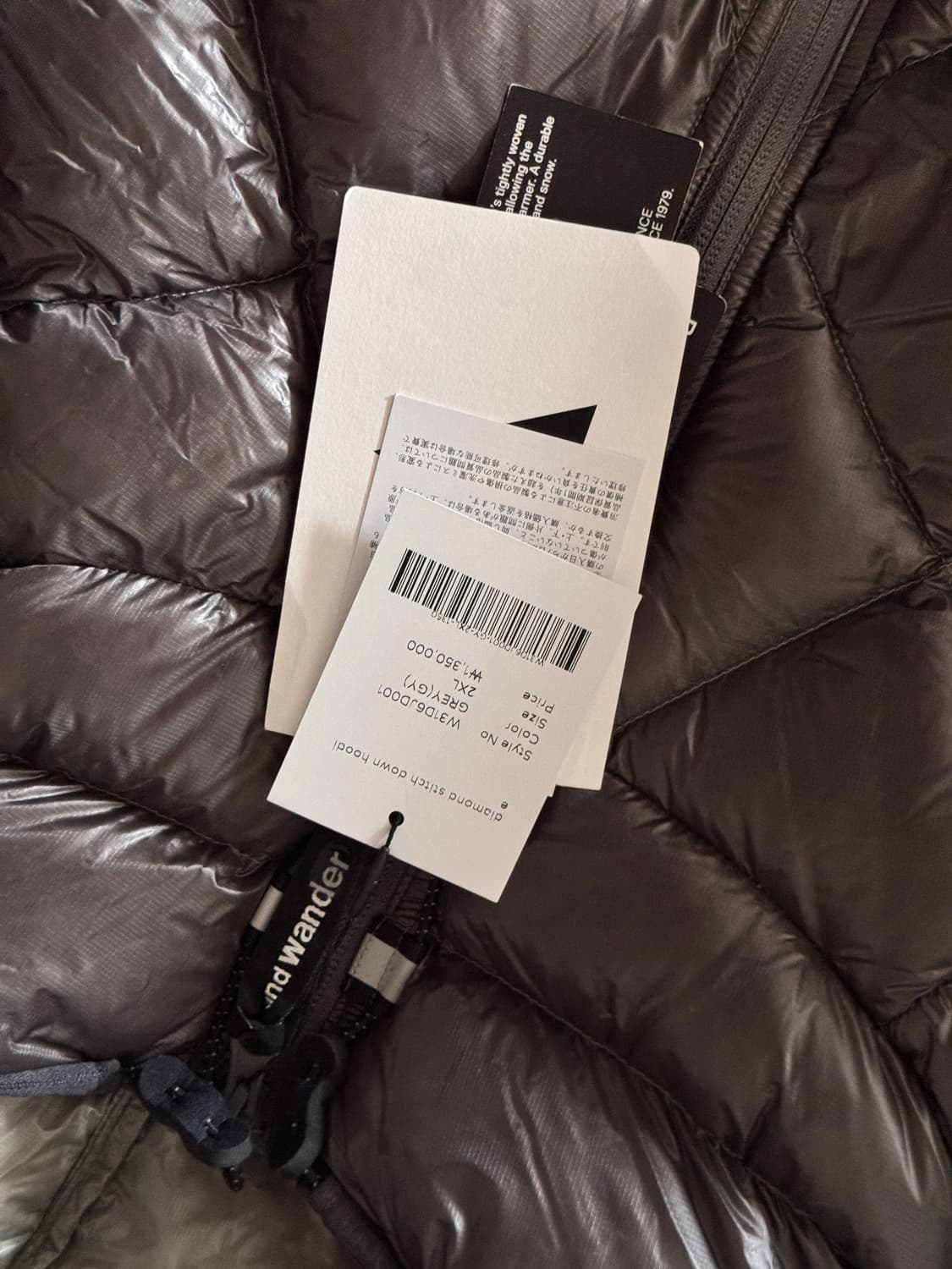 앤드원더 다이아몬드 스티치 덕다운 패딩 xxl 상품이미지2