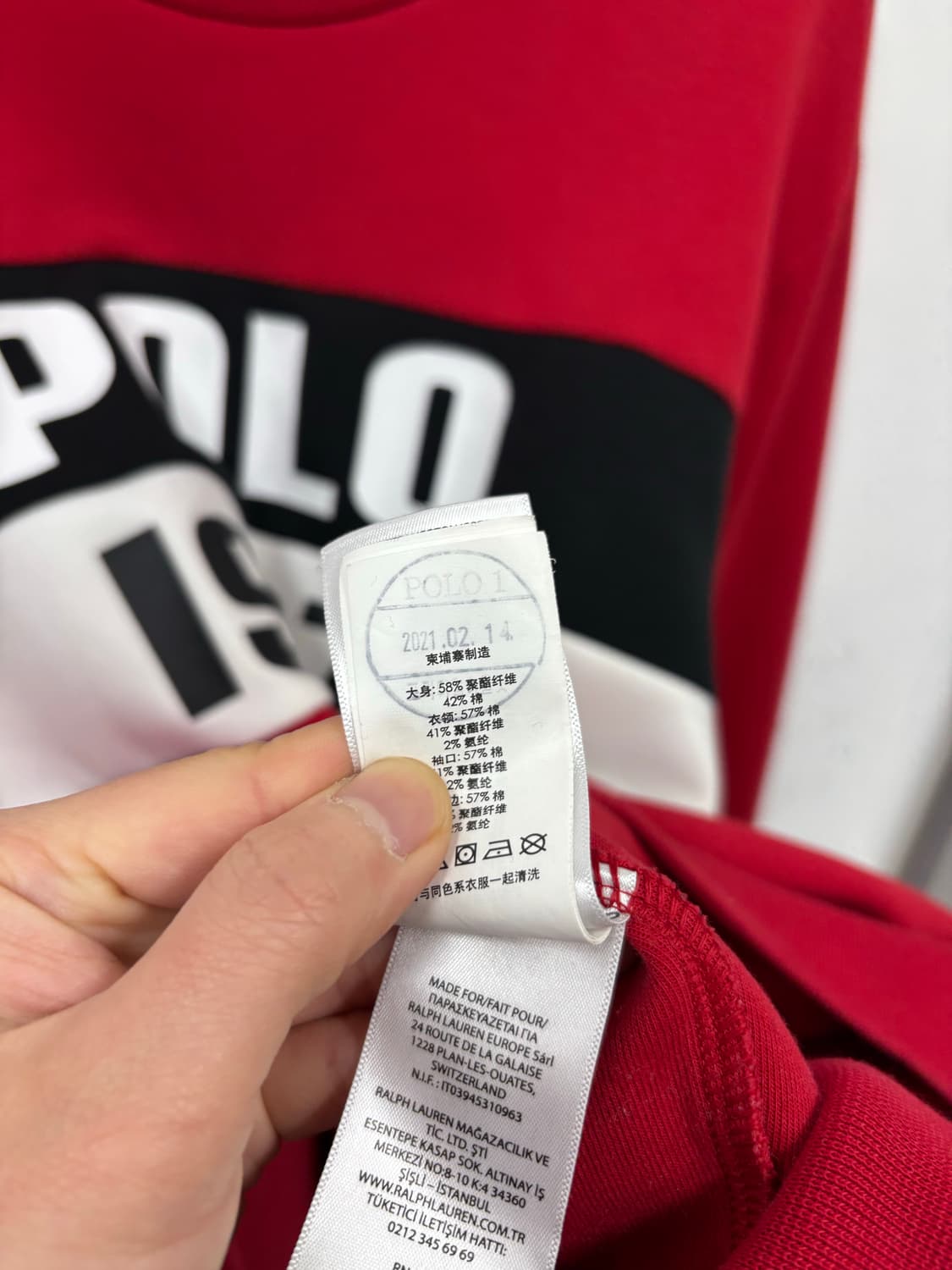 폴로랄프로렌 1967 맨투맨 상품이미지5