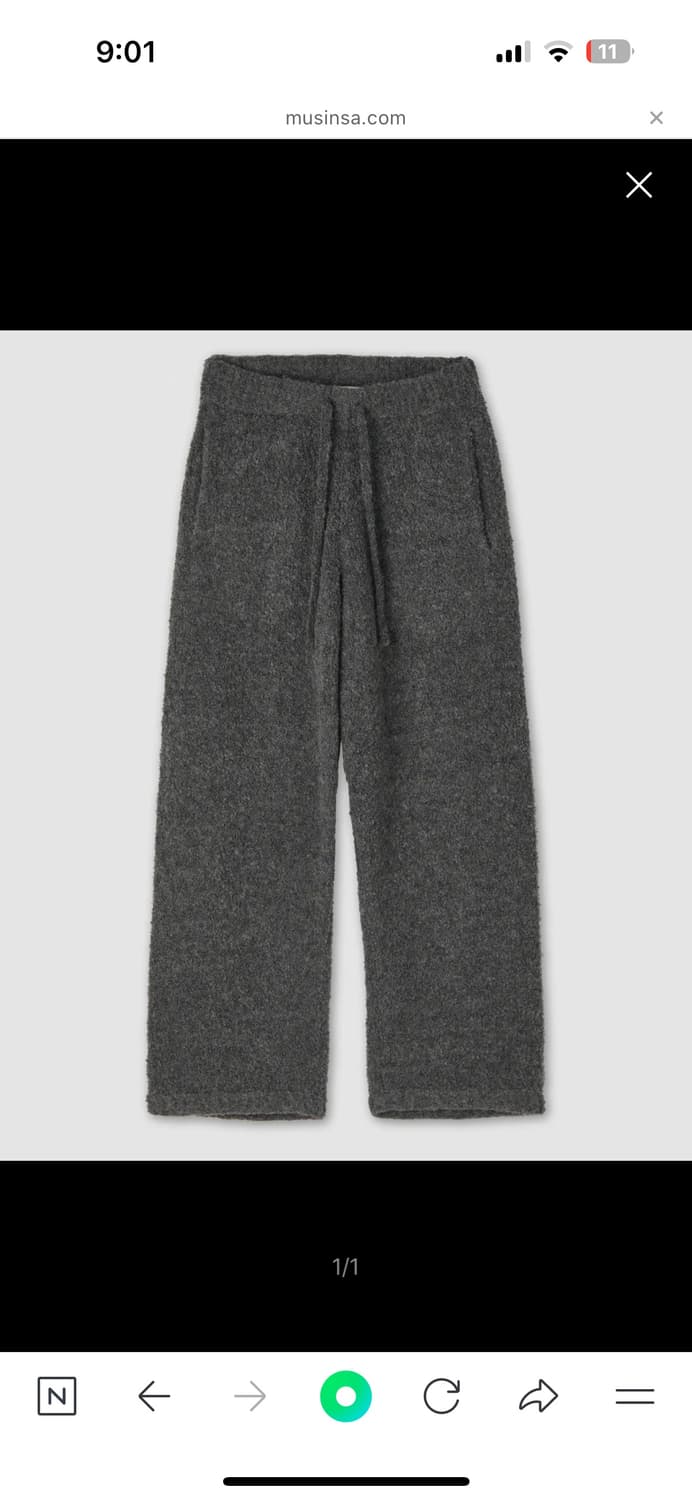 쿠어 알파카 부클레 팬츠 상품이미지5