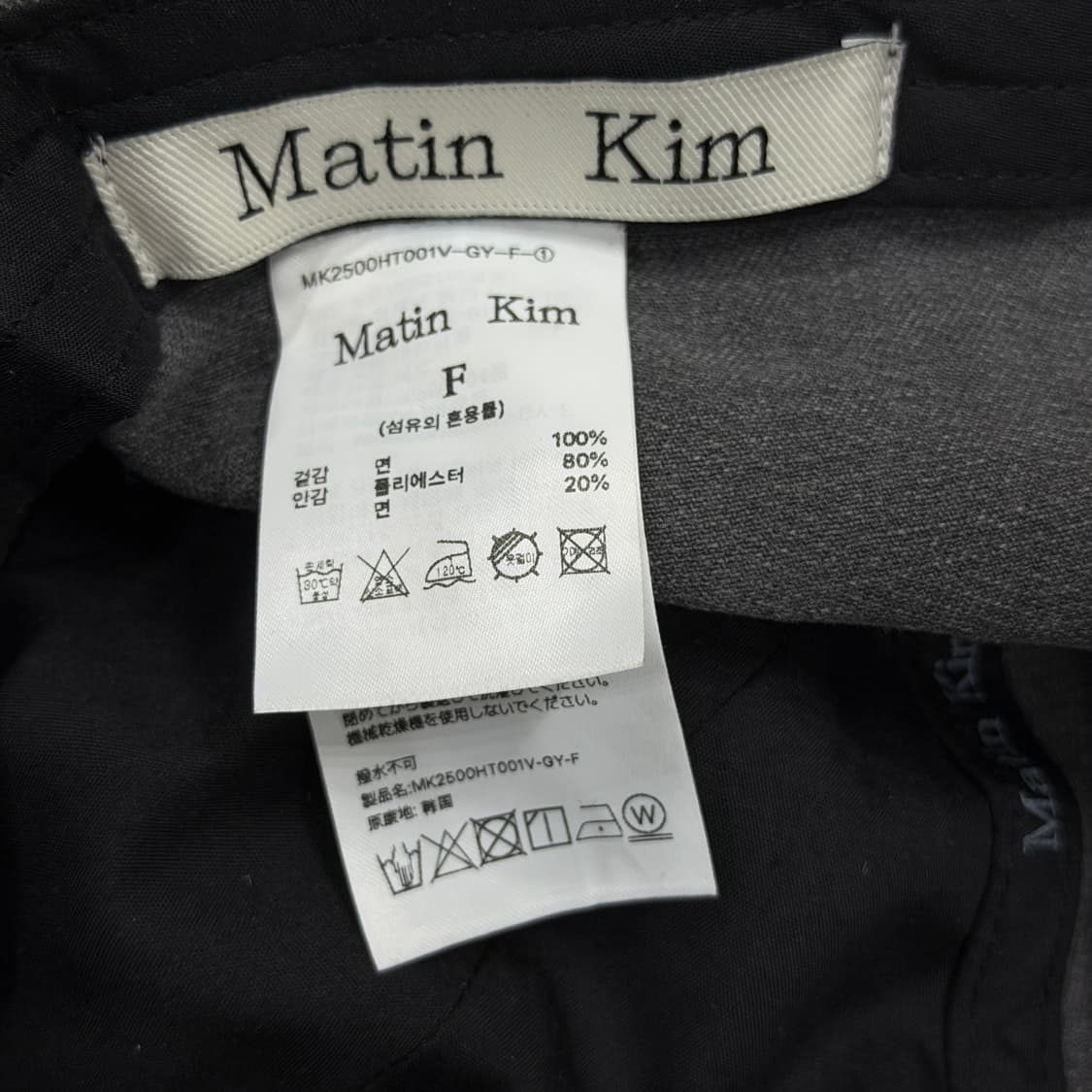 마뗑킴 마틴 클래식 로고 볼캡 모자 그레이 상품이미지4