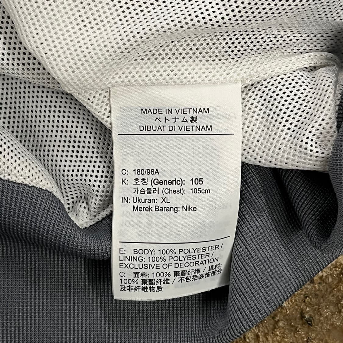 [정품/XL] 나이키 바람막이 화이트 그레이 b8 상품이미지9