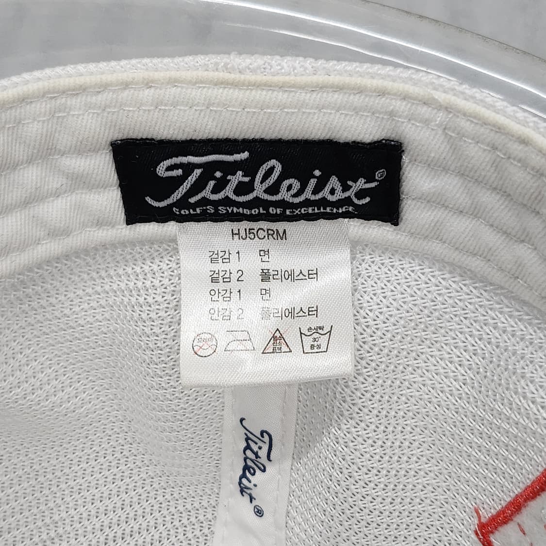 타이틀리스트 골프 매쉬 모자 프리사이즈  상품이미지7