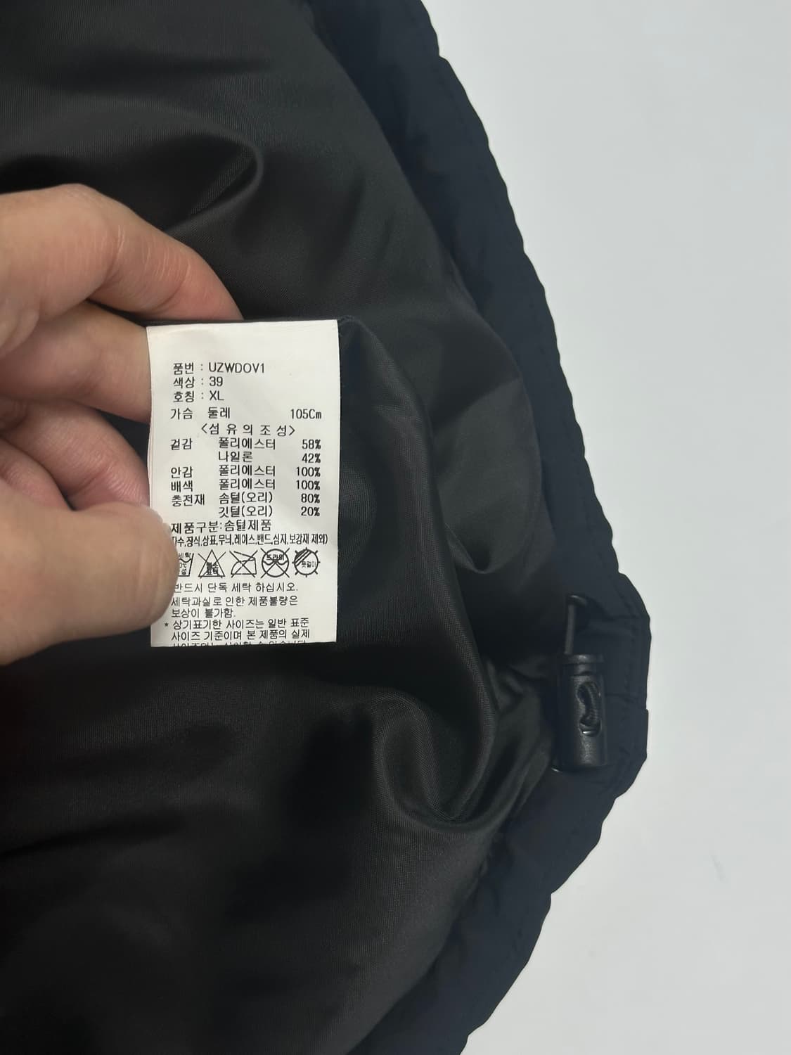 UCLA 덕다운 오리털 패딩 조끼 상품이미지8