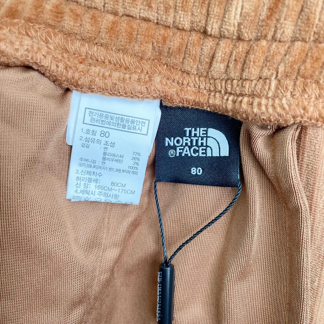 B1 노스페이스 코듀로이 조거 팬츠 32-33사이즈 상품이미지5