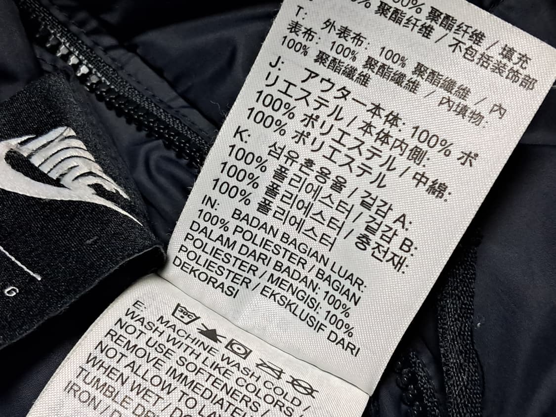 나이키 여성 양면 경량 롱패딩 L 상품이미지8