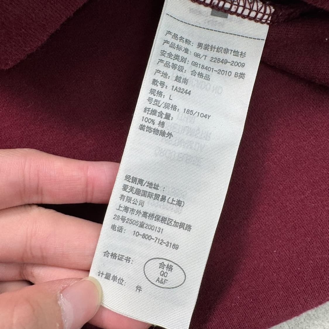 ABERCROMBIE & FITCH 빈티지 반팔 티 L 상품이미지6