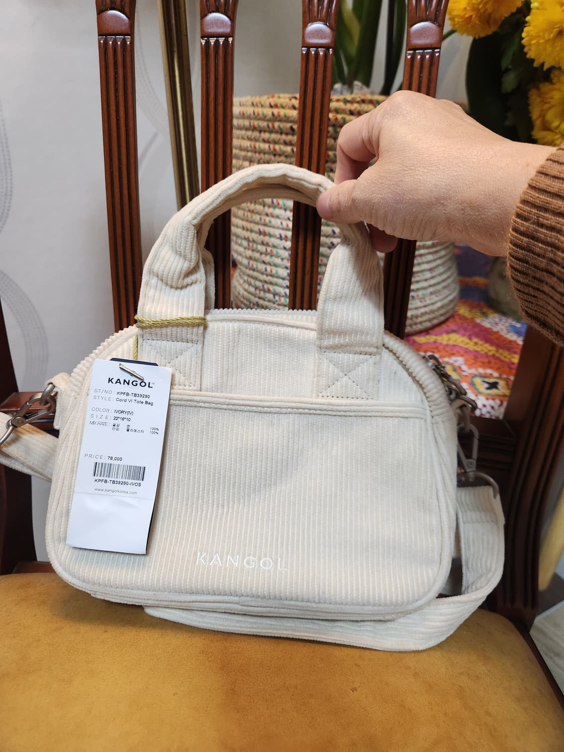 캉골 아이보리 코듀로이 토트백 + 스트랩 택가78000 상품이미지3