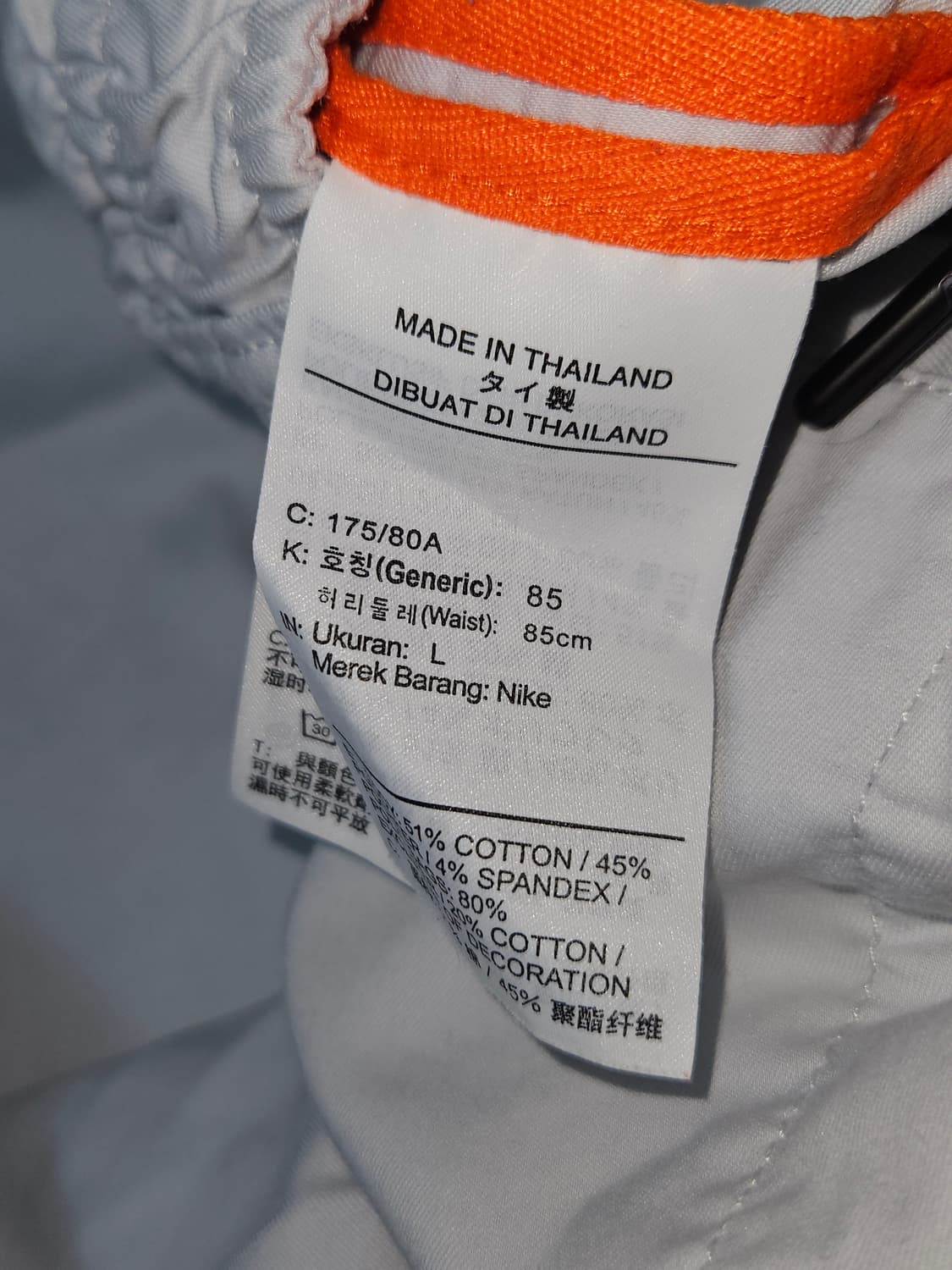 나이키 골프 드라이핏 NGC 우븐 카고팬츠 트레이닝 바지 L(거의새상품) 상품이미지5