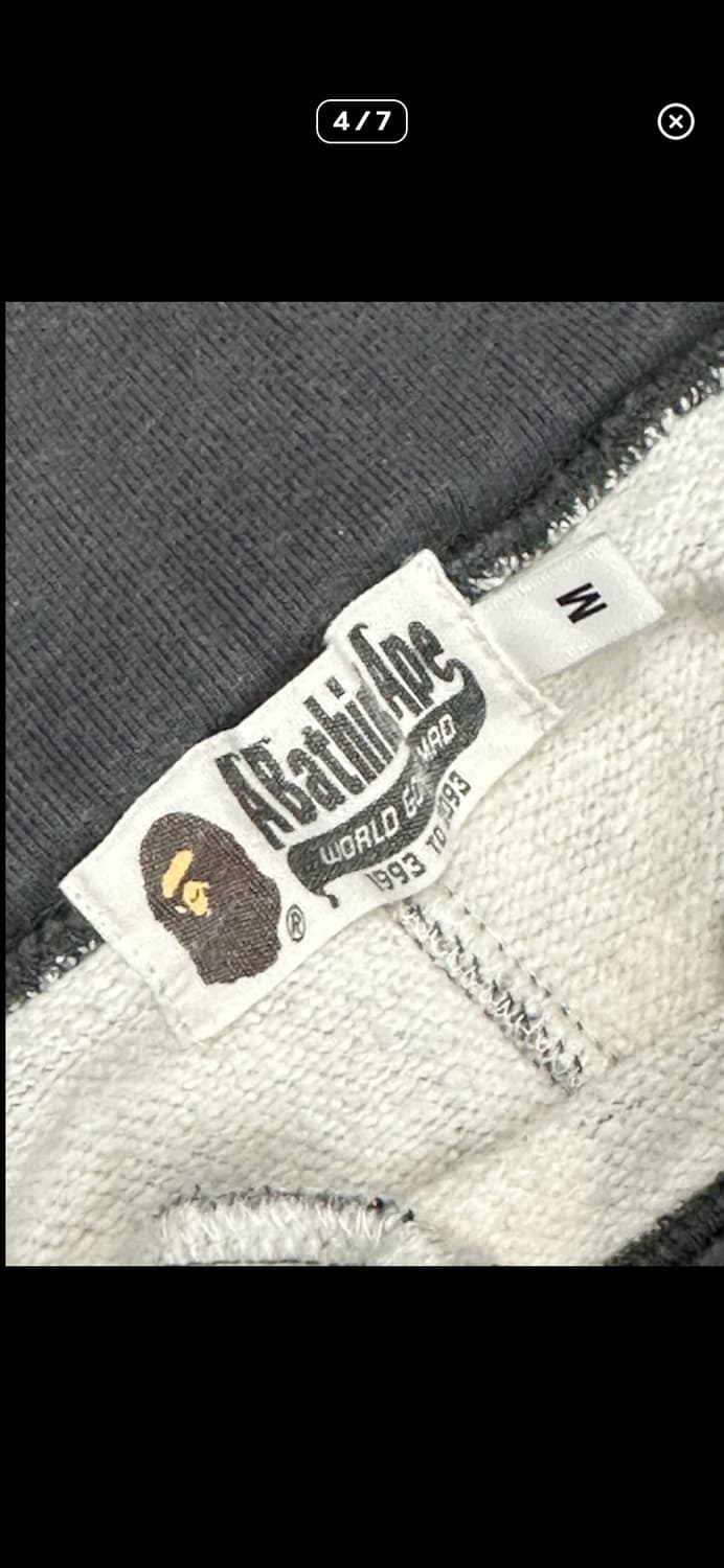 베이프 카모 조거팬츠 바지  상품이미지4