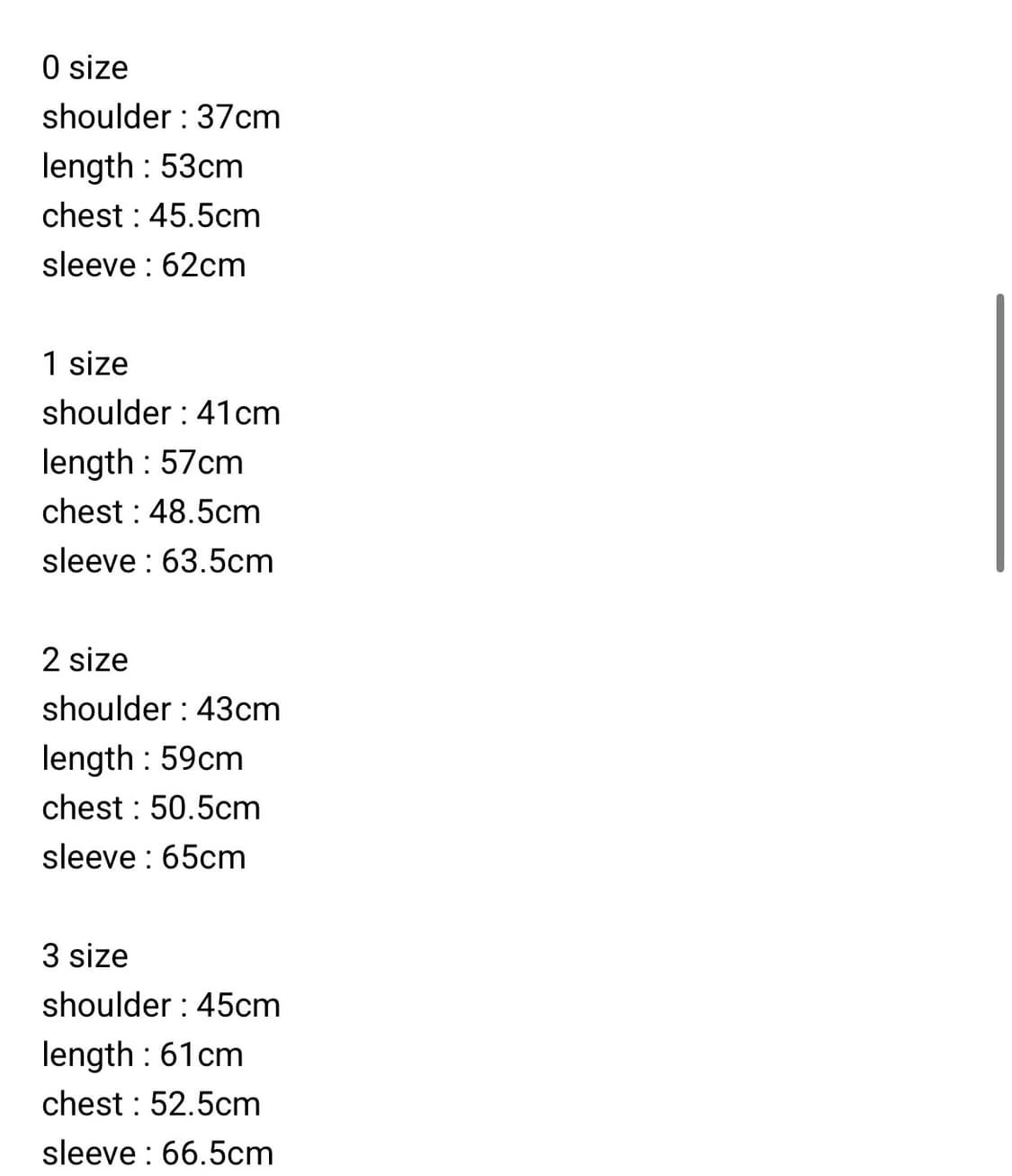 short knit cardigan grey 상품이미지2