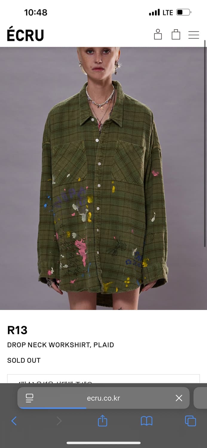 에크루 r13 체크셔츠 25ss 상품이미지2